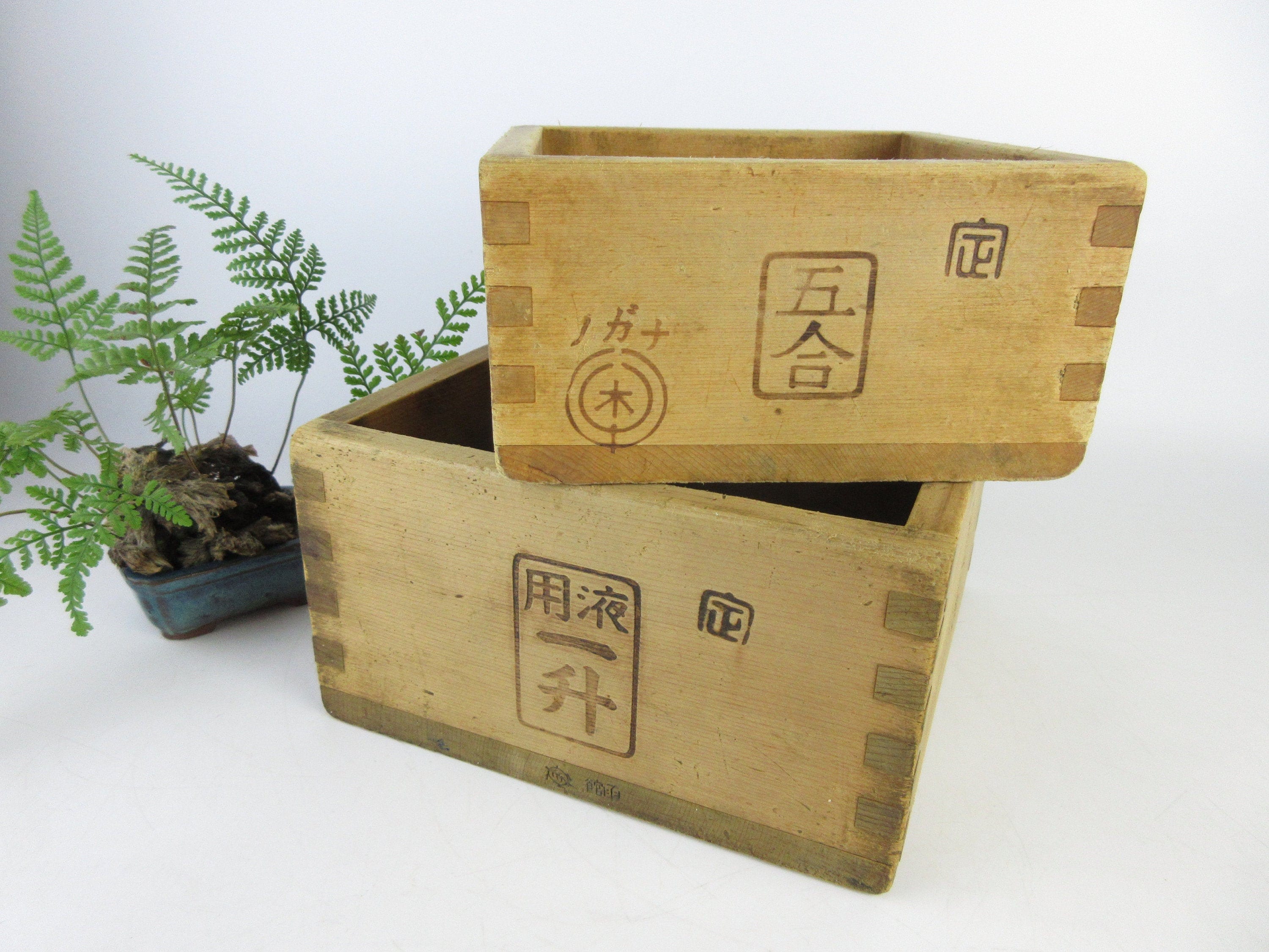 Japanese Vintage Measuring Box shabby boxes set of 2 Etsy