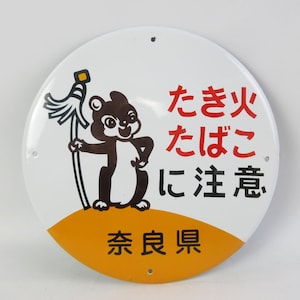 il_300x300.6997559706_farx.jpg