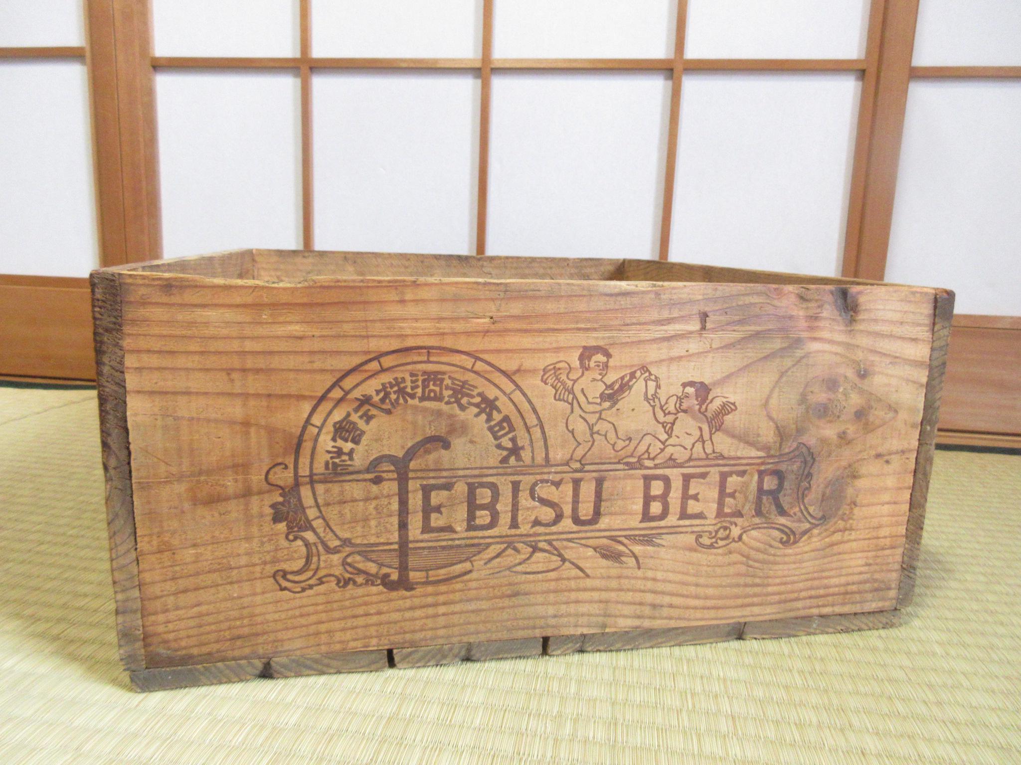 戦前　エビスビール　木箱　恵比寿 日本のアンティーク木箱、「恵比寿ビール」 - Etsy 日本
