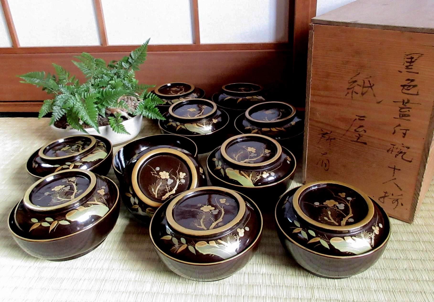 蓋付き漆塗り椀 10個セット（日本製アンティーク） - 深茶、松竹梅