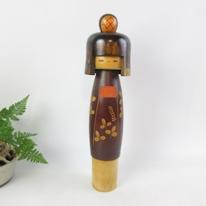 Japanese Vintage Kokeshi Doll, by Takamizawa Kazuo
