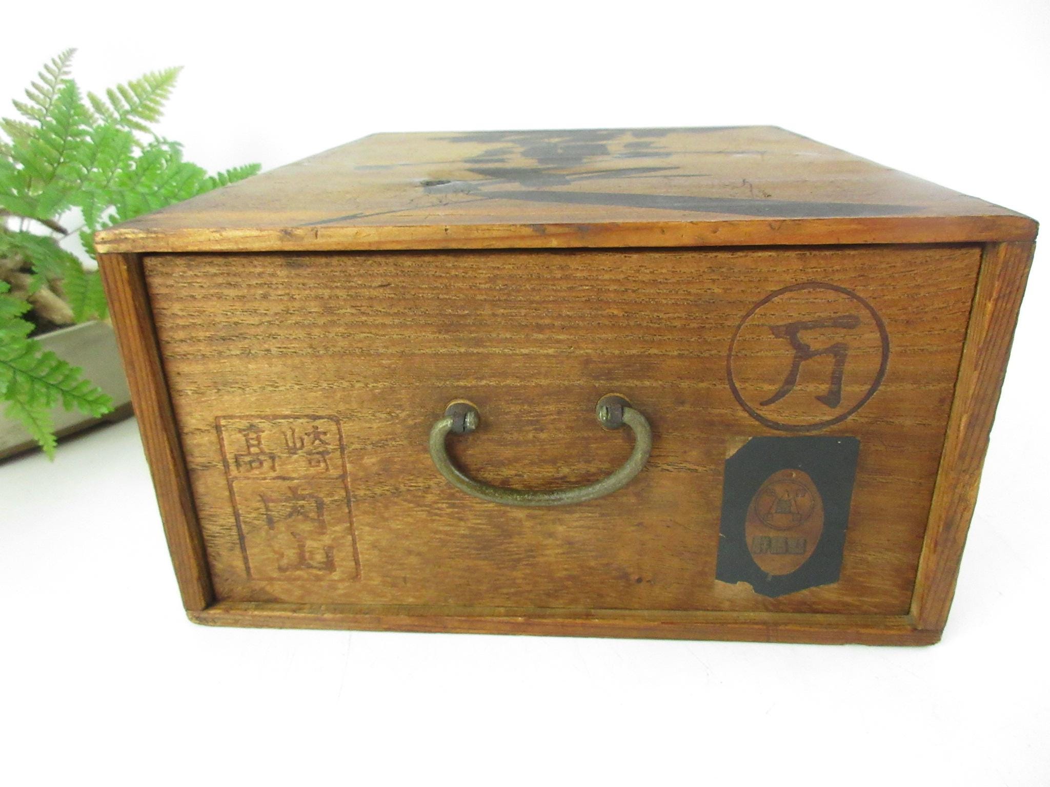 NostalgicJapanStore - Etsy