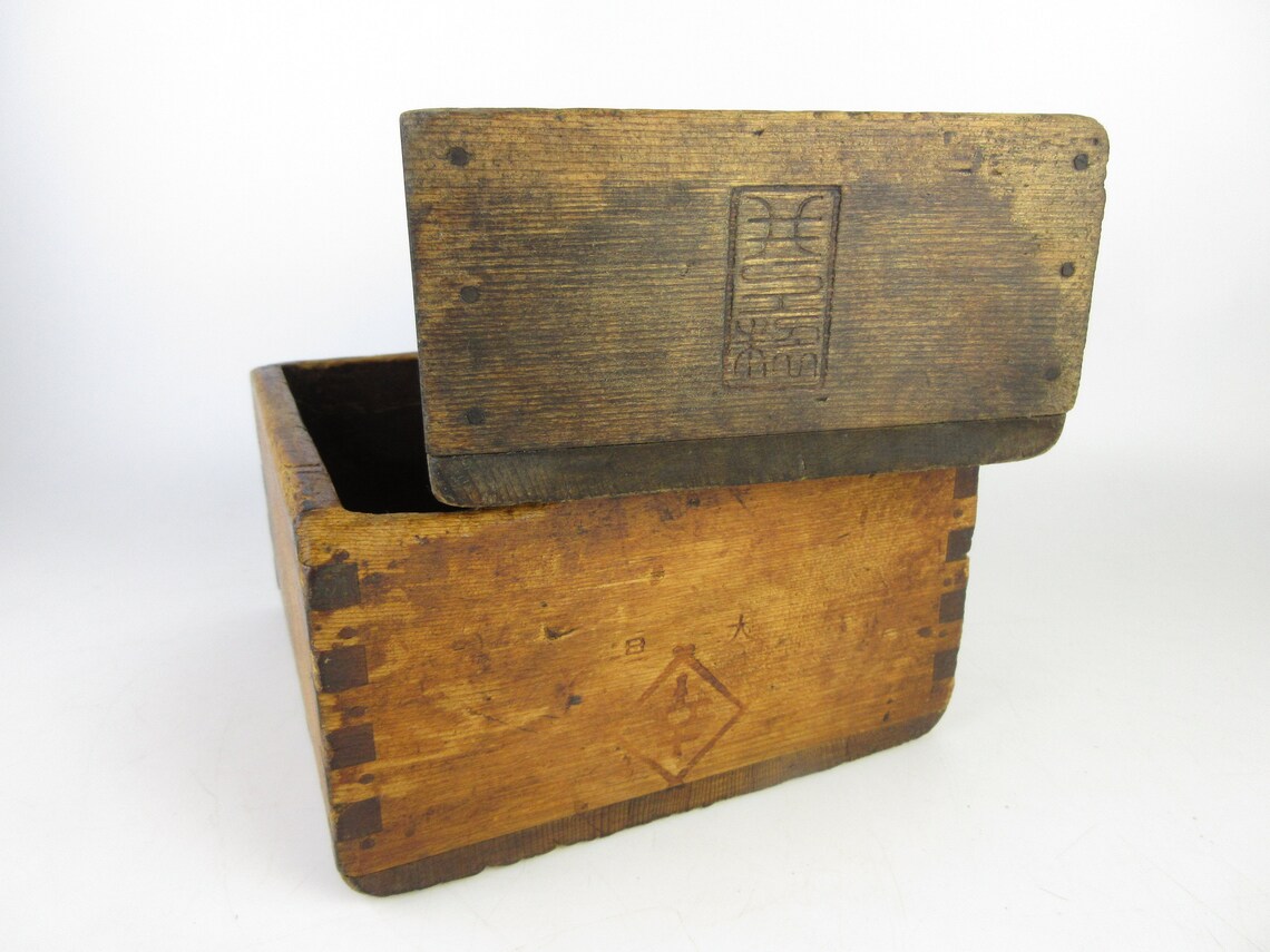 Japanese Vintage Measuring Box shabby boxes set of 2 Etsy