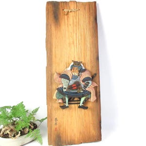 Japans vintage houtsnijwerk muurdecoratie, hangend decor, Takeda Shingen