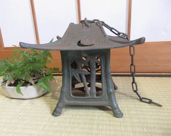 Japanese Vintage Cast Iron Lantern , Shabby Decor