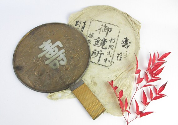 Antique Japanese Bronze Mirror Hand Antique Japanese Bronze Mirror Hand