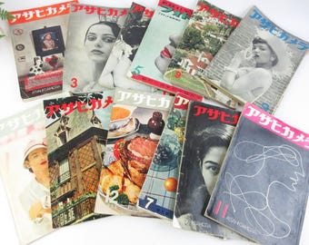 Jaren 50 Japanse oude tijdschriften "Asahi Camera", "Photo Art", set van 12 inch