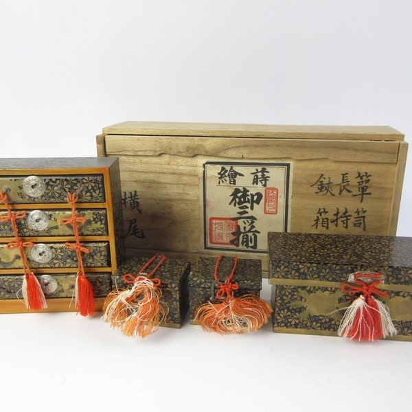 Japanese Vintage Miniature Furnitures, Chest of drawers and 3 storage boxes