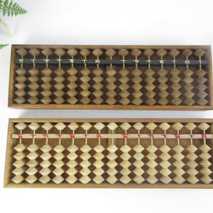 Set of 2, Japanese Vintage Abacus, Soroban "Wakabayashi Store", "Juroku Bank"