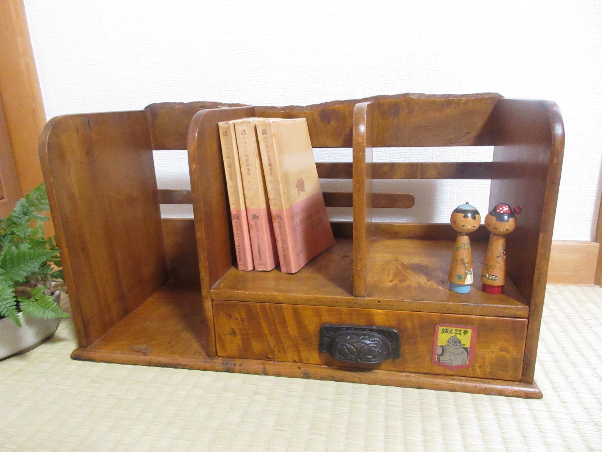Japanese Vintage Wooden Book Stand With Drawer - Etsy