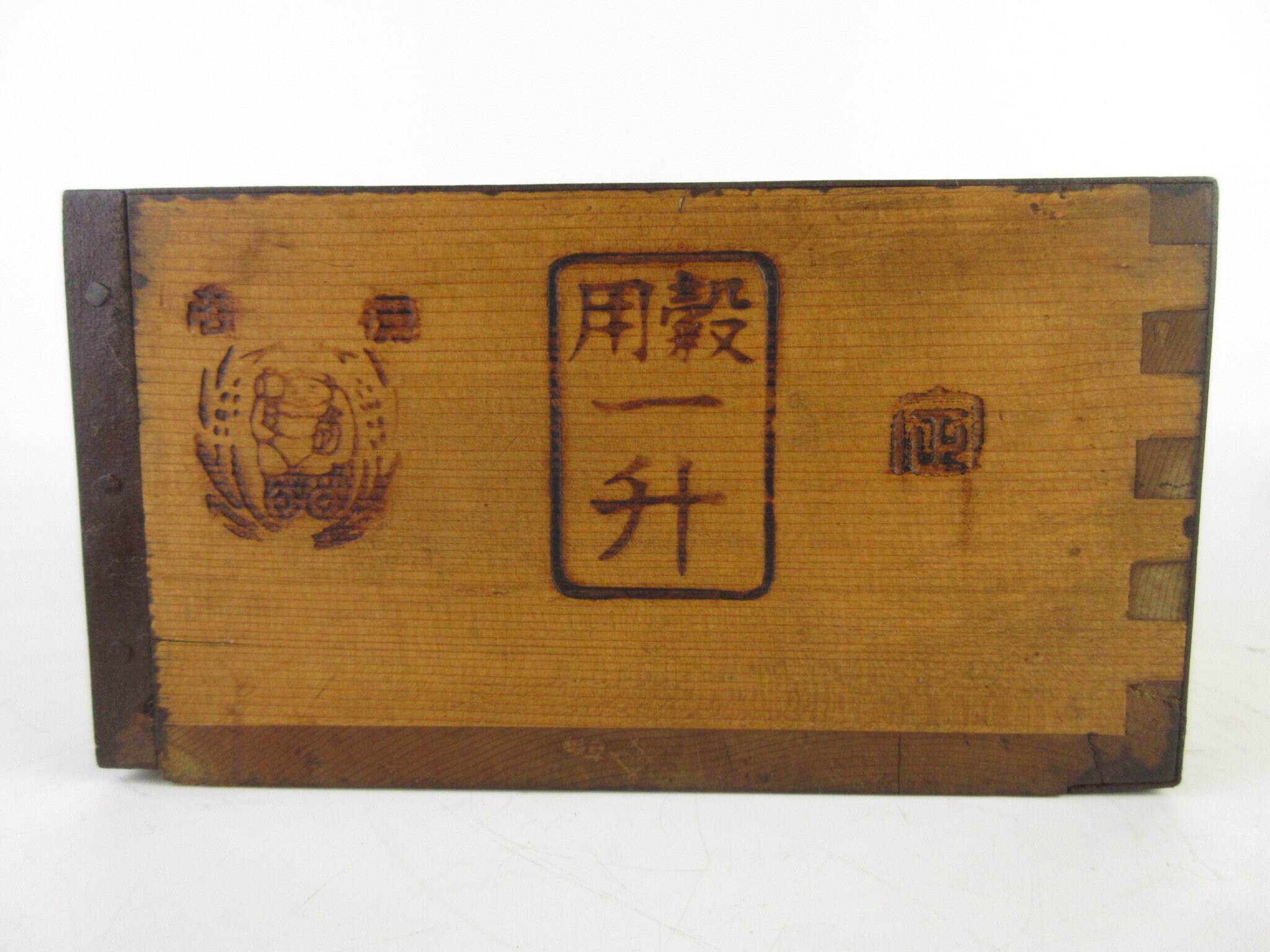 Japanese Vintage Measuring Box shabby box Etsy