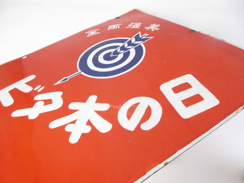 Japanese Vintage Enamel Sign, Shop Sign, Ad Sign, 
