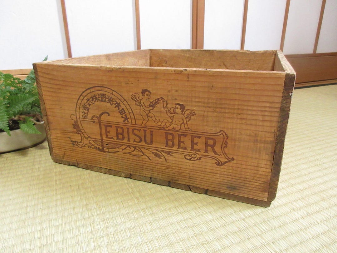 日本のアンティーク木箱、「恵比寿ビール」 - Etsy 日本