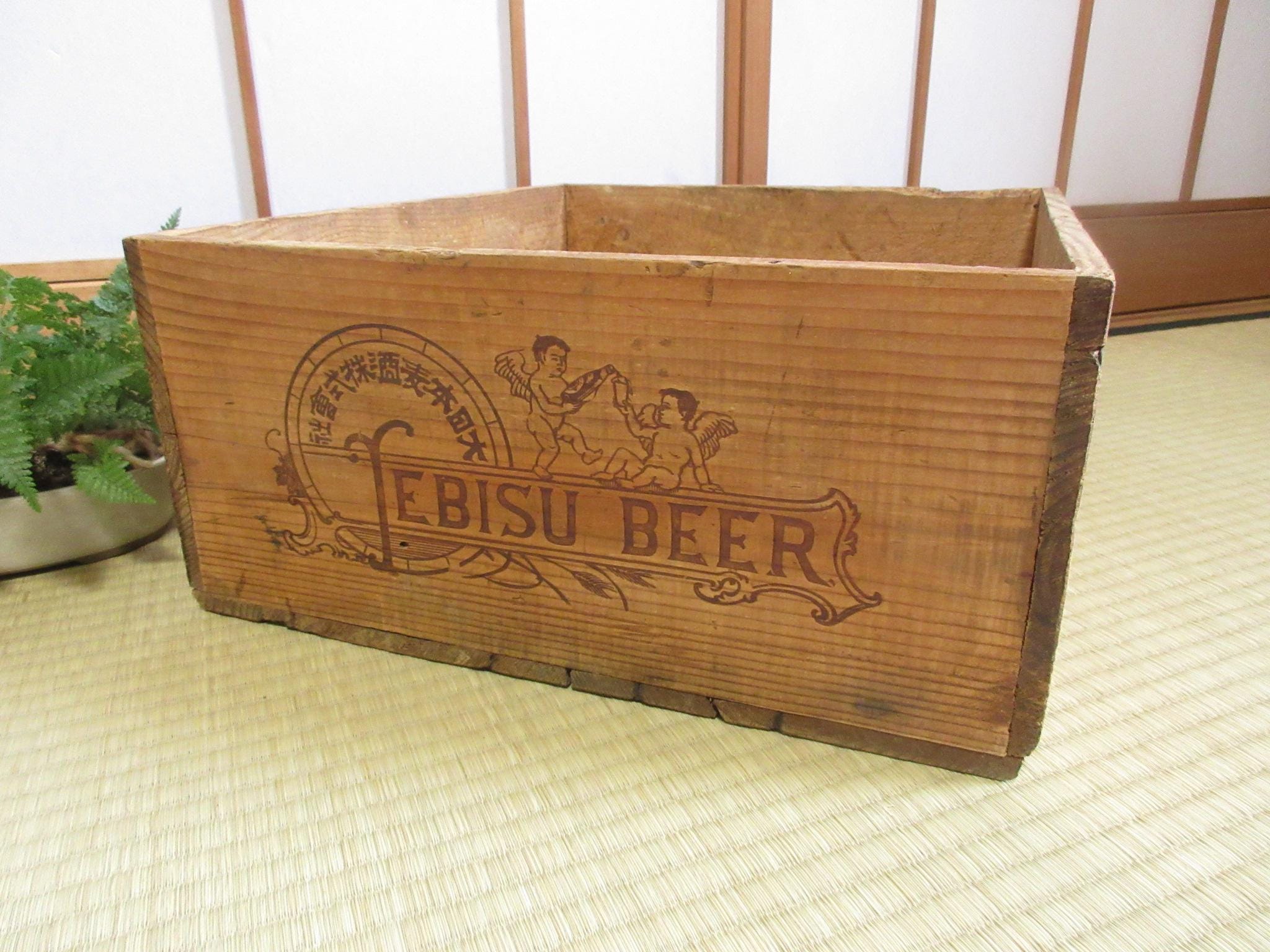 Yebisu Beer - Etsy