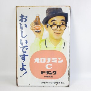 現在、この商品の在庫はありません - Etsy