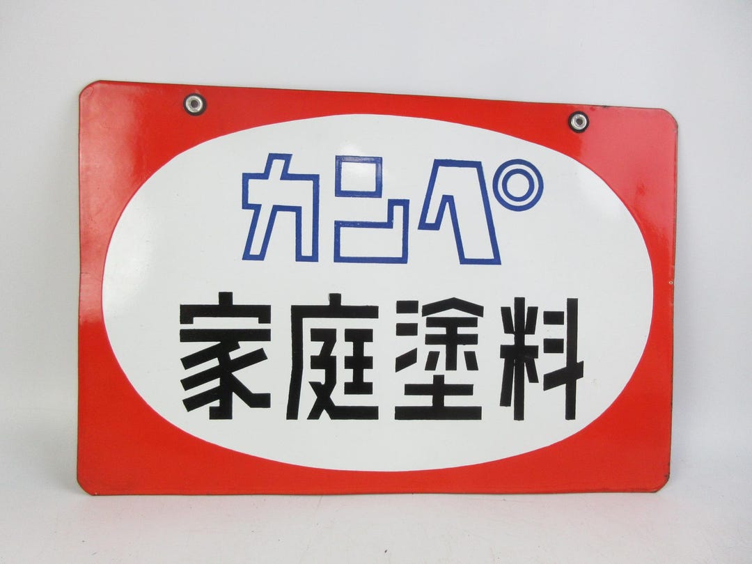 il_1080xN.6320929333_tnjh.jpg