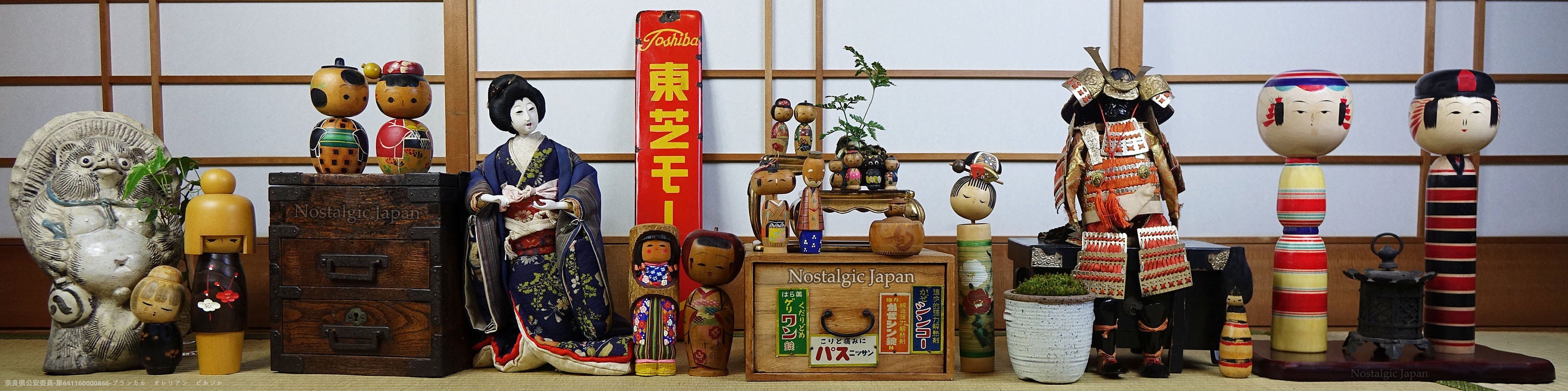 NostalgicJapanStore - Etsy