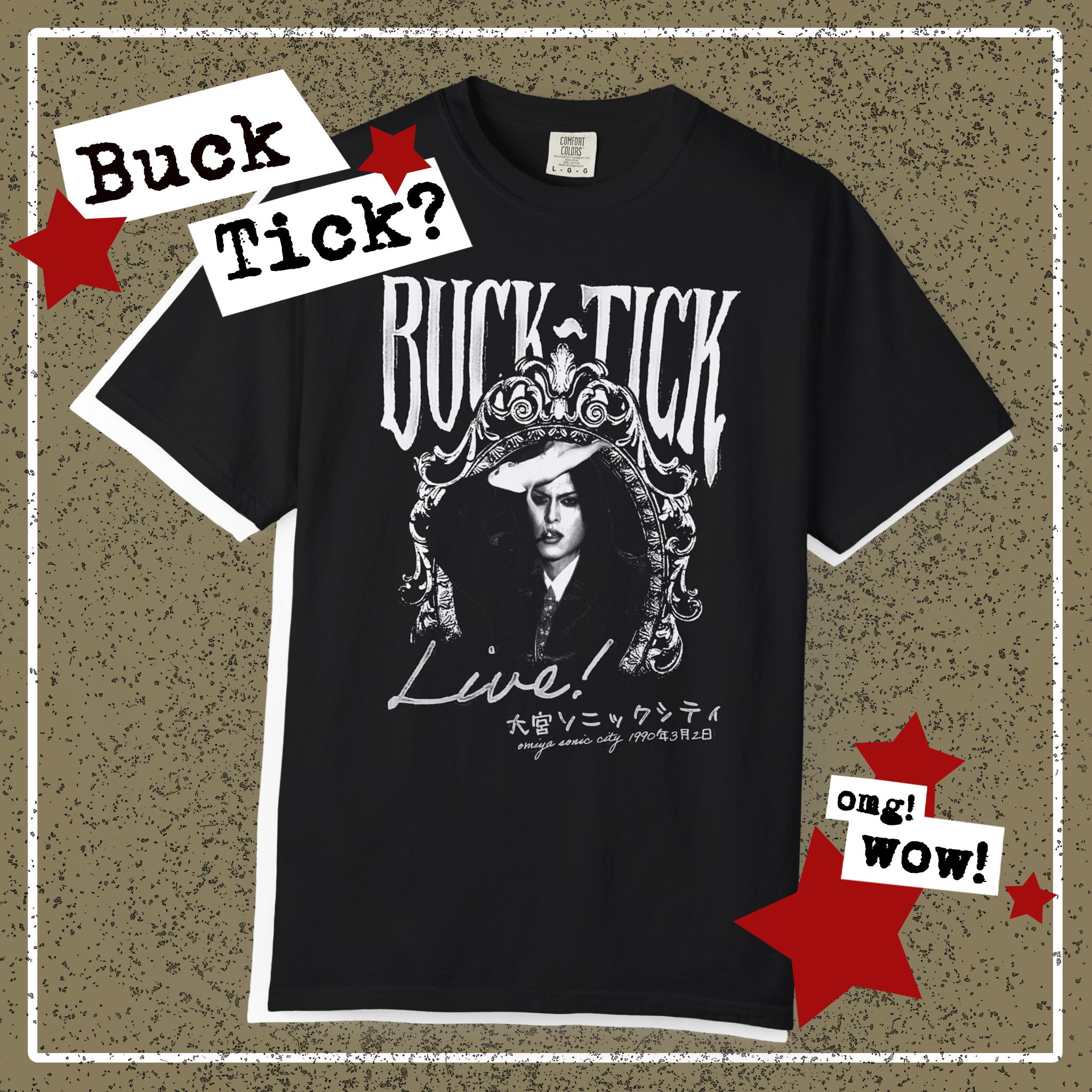 Buck Tick Shirt - Etsy