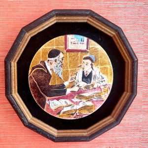 Jewish Studies Enamel On Copper Vintage Art Work From Manor Signed Artist Framed Made In Israel