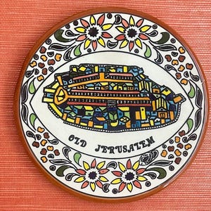Vintage Tamimi Ceramic Wall Plate: Handpainted Jerusalem Pottery, 6 5/8”