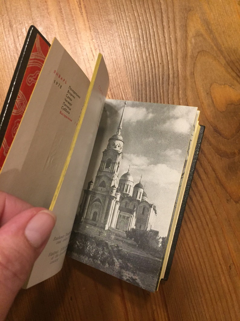 Vintage Soviet Era Russian Hand Painted Lacquer Notebook Calendar 1978 ...
