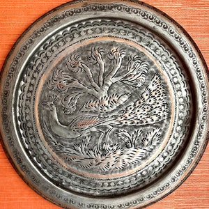Beautiful Round Copper And Silver Tray Platter Charger Salver Wall Decor Peacock Birds Flowers Ornate 12 1/2”