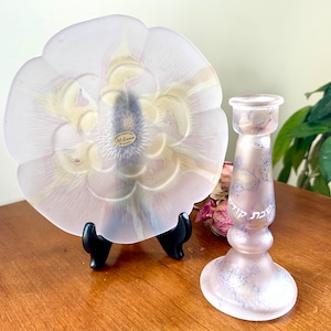 Vintage Al-Rama Hand Painted Glass Jerusalem Glass Shabbat Set Plate And Candle Holder Art Glass Satin Frosted Glass Shabbat Kadesh