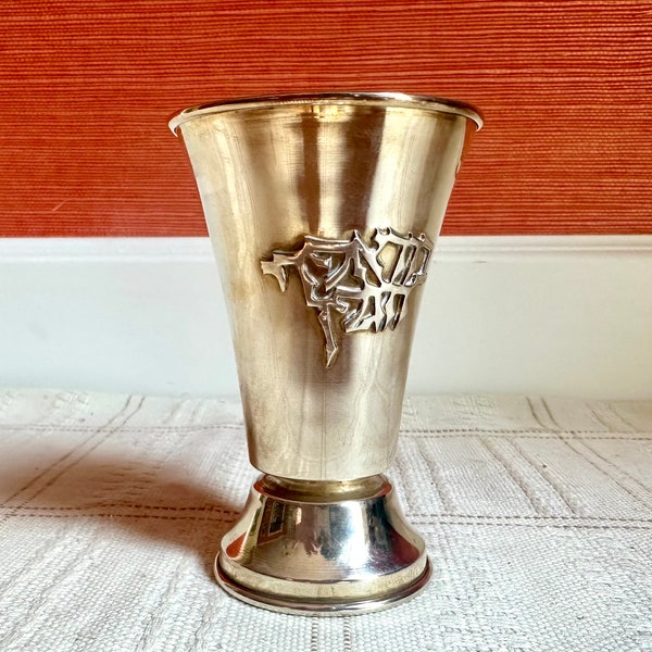 Delightful Sterling Silver Goblet with Wine Blessing Vintage Wine Kiddush Cup Sabbath Judaica Gift Made In Israel