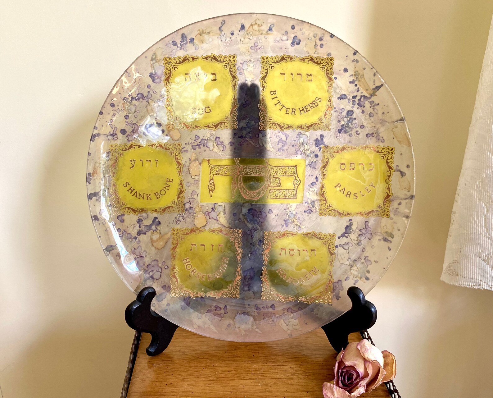 Seder Plate Art Glass Passover Tray Blue Yellow and Gold Etsy