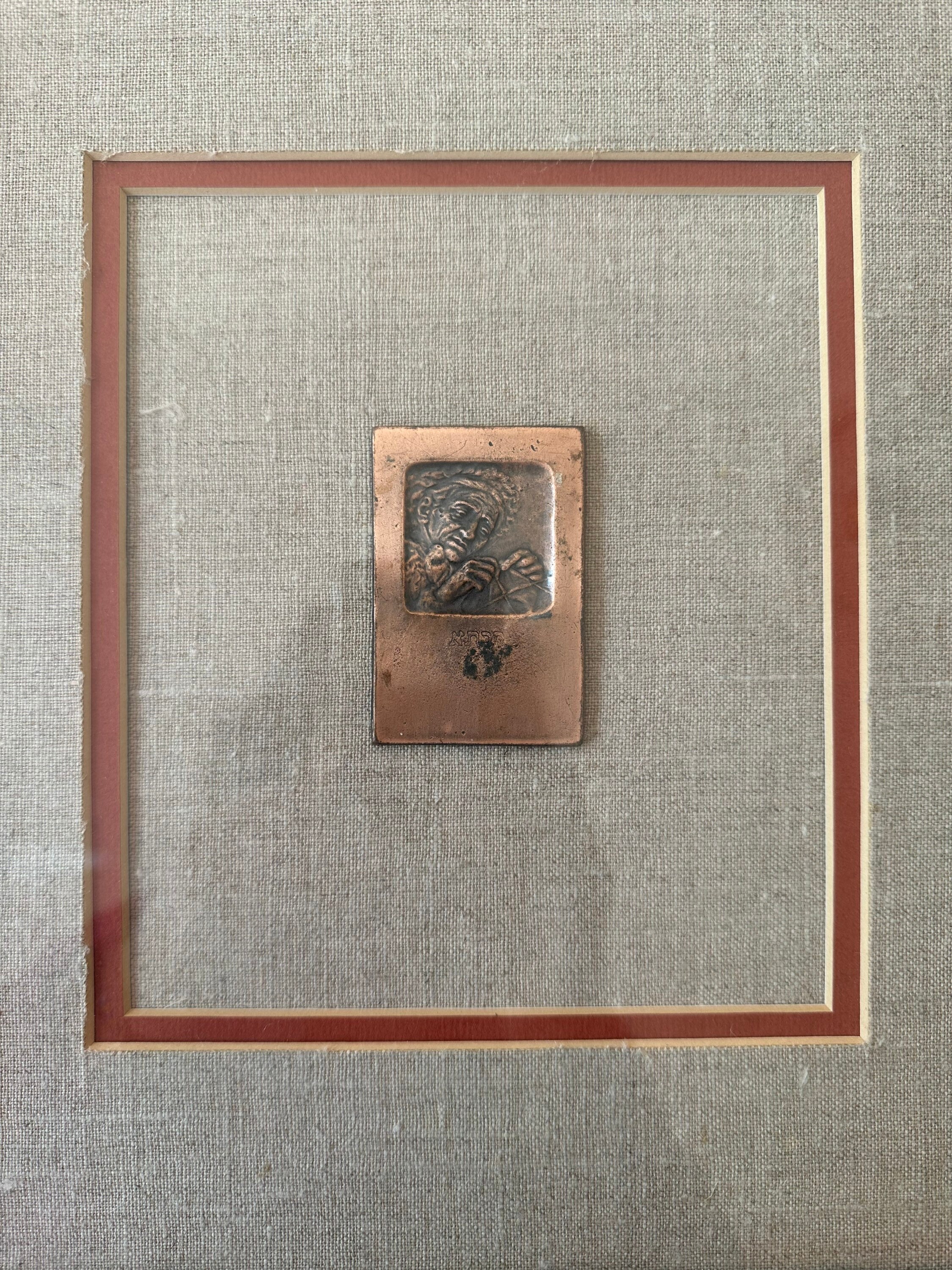 1920 Copper Relief Savta Grandma by Boris Schatz Framed Art Plaque
