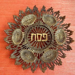 Brass Seder Plate Wainberg Israel Brutalist Style Footed Heavy MCM Haggadah Dish Circa 1960s Hebrew 11 1/2” Signed Solid Brass