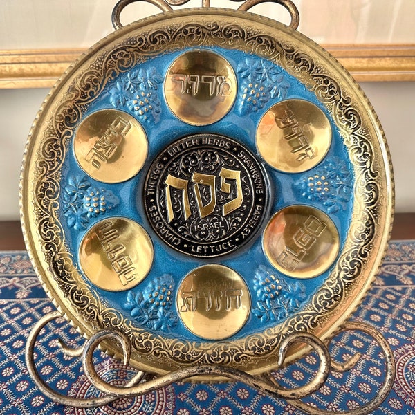 Vintage Brass And Blue Enamel Passover Seder Plate, Plate, Jewish Holiday, Passover Tray, Pesach Plate, Judaica, Haggadah Dish Wall Decor