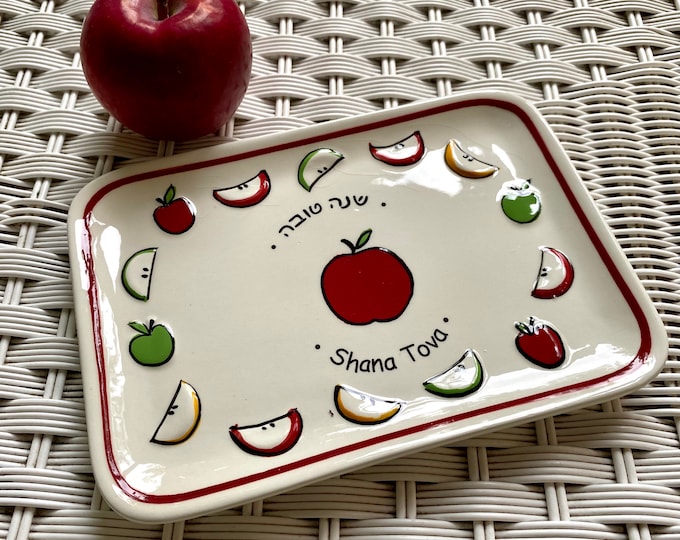 Rosh Hashanah Apple and Honey Dish Hebrew Blessing Plate Vintage Israel