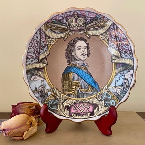 Peter The Great Cabinet Plate Leningrad Experimental Plant (ЛОЗ), St. Petersburg Russia Made in USSR Wall Plate Vintage