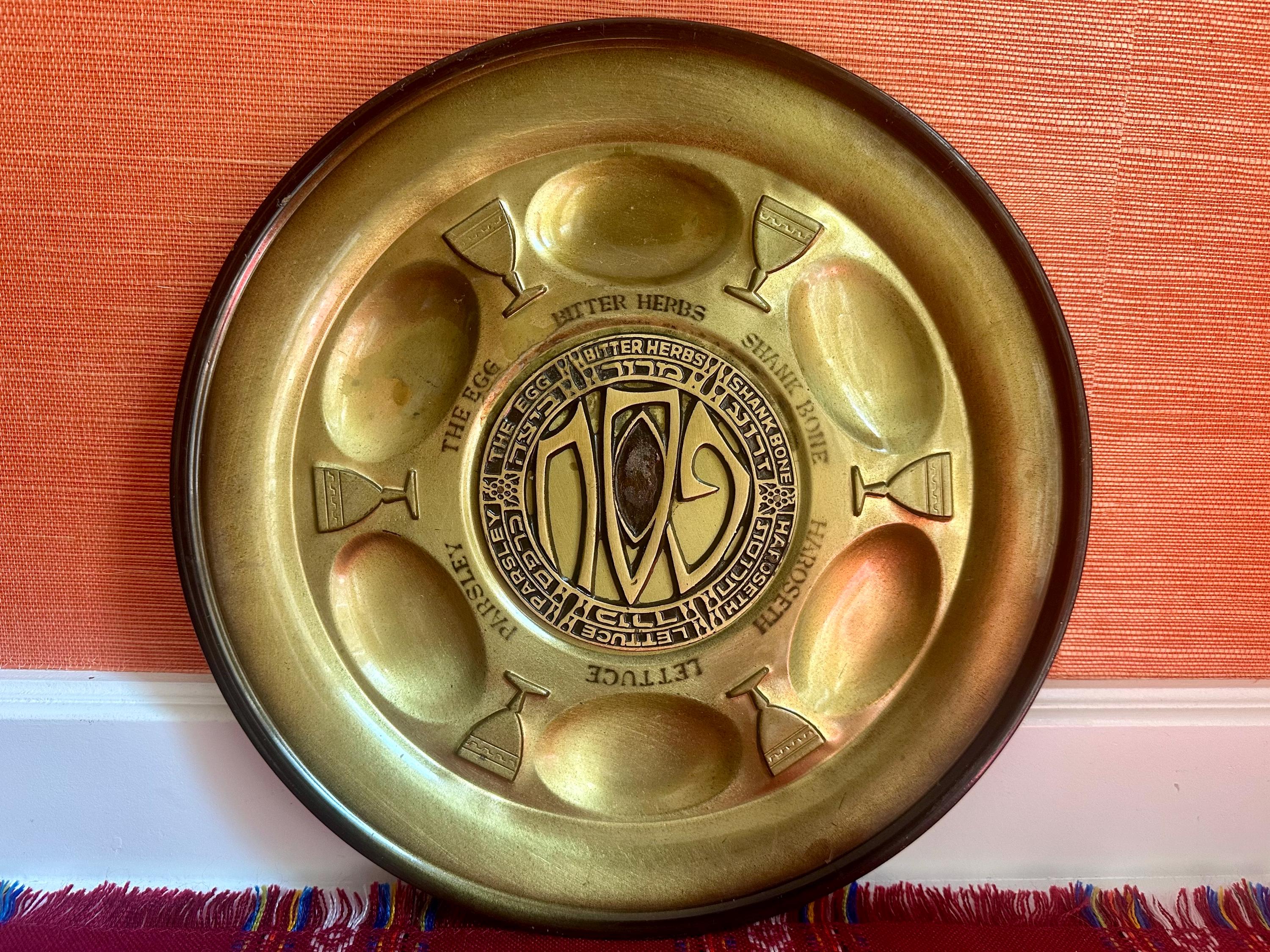 Vintage Seder Plate - Etsy