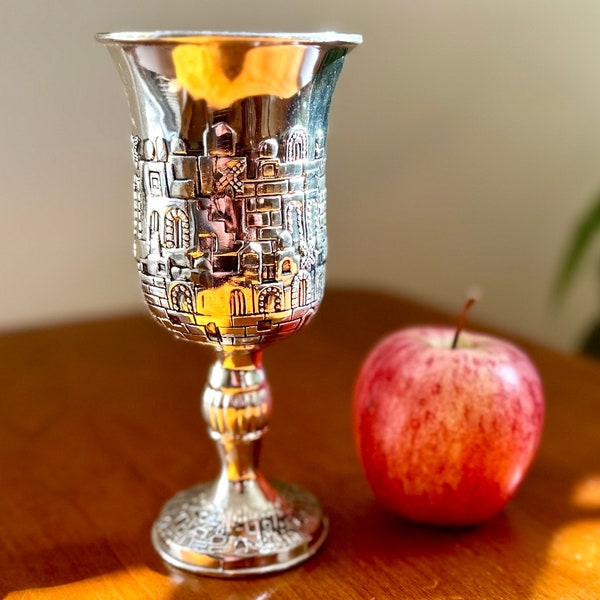Karshi Kiddush Cup With Underplate Hebrew Vintage Wine Kiddush Cup Sabbath Jerusalem Judaica Gift