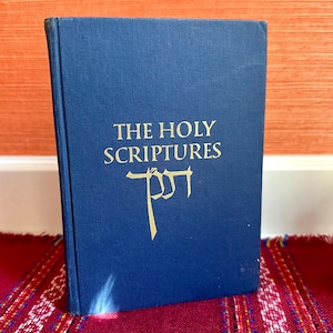 Rare Vintage 1955 Judaica Religious Book: The Holy Scriptures