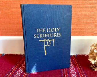 Rare Vintage 1955 Judaica Religious Book: The Holy Scriptures
