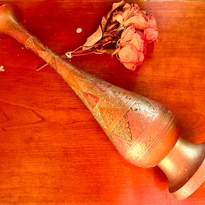 Tall Vintage Etched Brass Vase Made in India, Engraved Solid Brass Vase, Vintage Bohemian Decor, Rustic Asian Decor 18” Tall