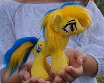 サンセットシマー - 実物大ぬいぐるみ - MLP - Etsy 日本