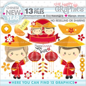 Chinese New Year Clipart, Chinese New Year Party, COMMERCIAL USE, Chinese Clip Art, Celebration Clipart, New Year Clipart, China Clipart image 1