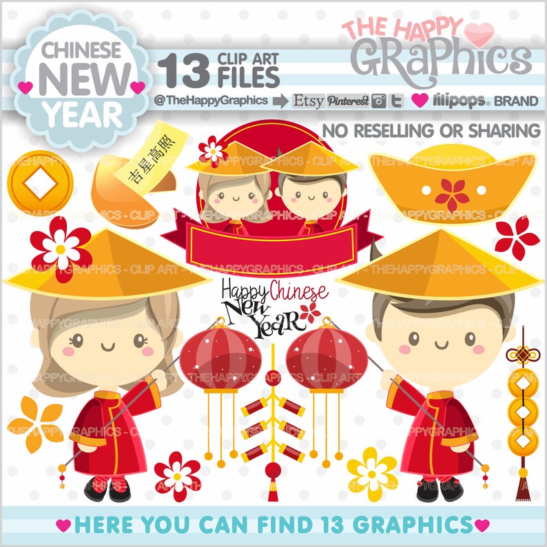 Chinese New Year Clipart, Chinese New Year Party, COMMERCIAL USE, Chinese Clip Art, Celebration Clipart, New Year Clipart, China Clipart image 1