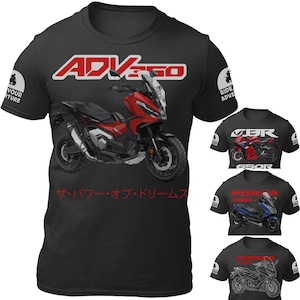 Motorbike Motorcycle T-shirt  / For Forza350 CBR650R X-ADV ADV350 Forza750 Biker Gift ideas / Motorbiker Adventure Tuning Racing Motorsport