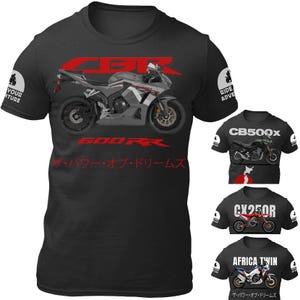 Motorbike Motorcycle T-shirt  / For Africa Twin CB500X CX250R CBR600RR CBR Biker Gift ideas / Motorbiker Adventure Tuning Racing Motorsport