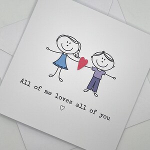 All of Me Loves All of You. Stick Couple Greeting Card. Wedding Anniversary Card, Husband Card, Wife Card, Valentine's Day Card, Love Card