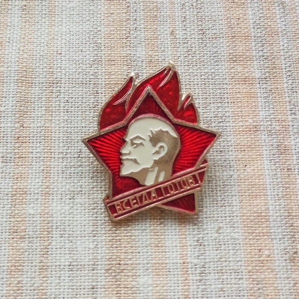 Soviet vintage enamel pin Ukraine shop communist propaganda memorabilia Lenin backpack badge soviet era retro pioneer badge red star jewelry