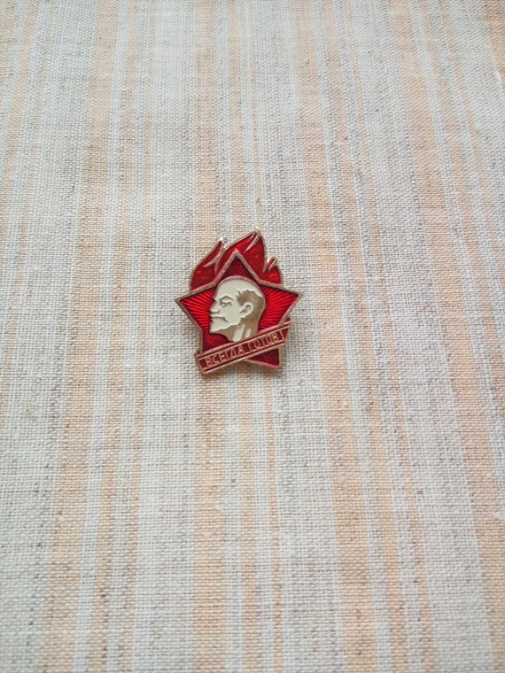 Soviet vintage enamel pin Ukraine shop communist … - image 1