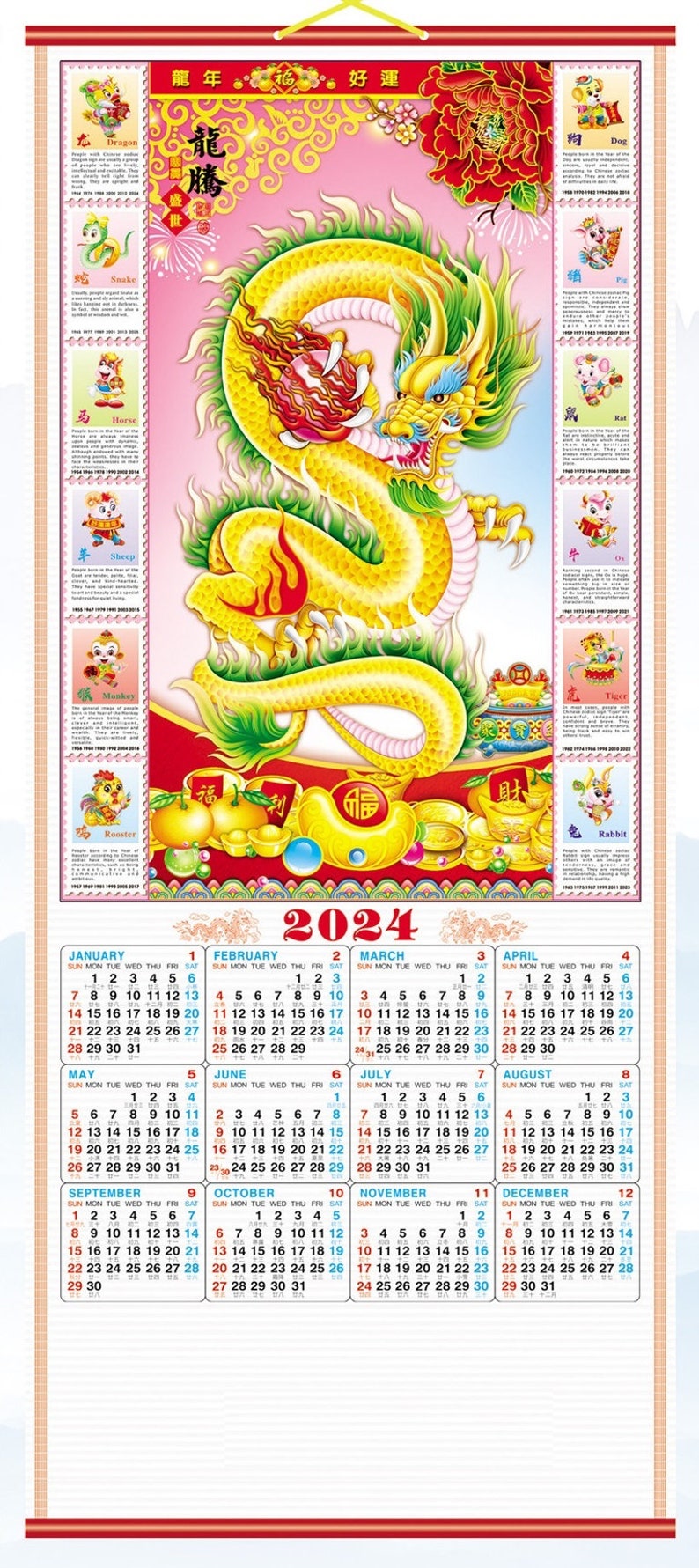 2024 Chinese Wall Scroll Calendar W/ Picture of Golden Dragon SW20 Etsy