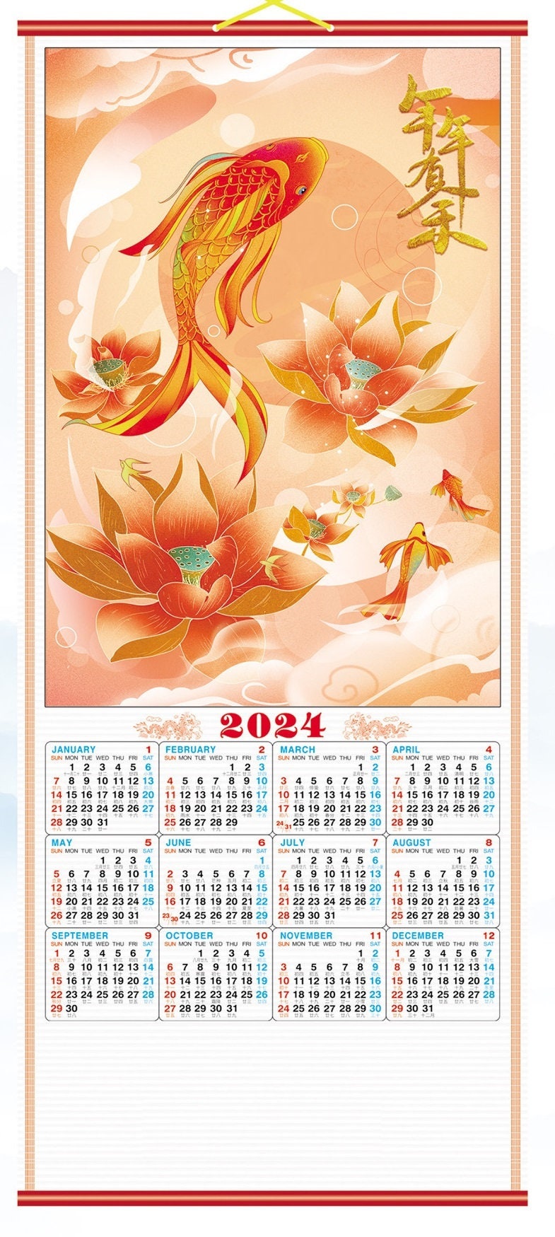Calendrier mural chinois 2024 avec image représentant 3 poissons godlen  SW18 -  France