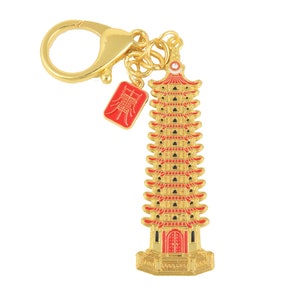 Feng Shui Wisdom Pagoda with Scholastic Talisman Amulet Keychain